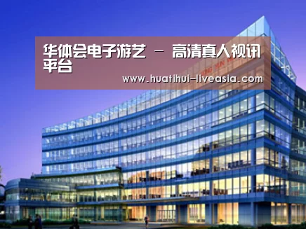 案例展示五(图1) 案例展示五(图1)