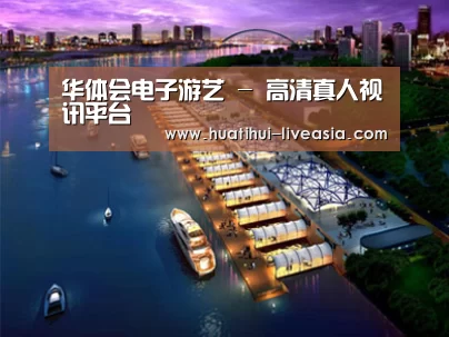 案例展示八(图1) 案例展示八(图1)