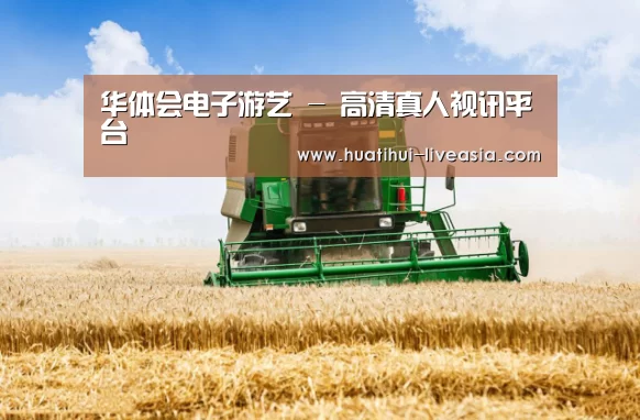 产品名称六(图1)