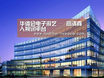 案例展示五