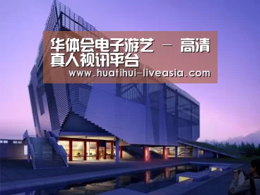 案例展示六