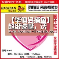 【华体会捕鱼】超级遗憾,沃尔错过了对阵老鹰的比赛(图3) 华体会棋牌游戏