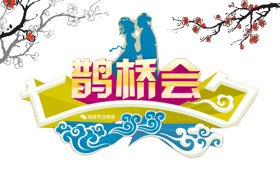 国防部确认:解放军仪仗队将参加白俄罗斯独立日阅兵_华体会棋牌游戏(图1) 华体会电子