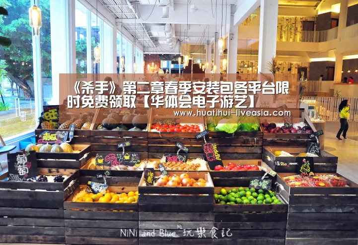 华体会棋牌游戏