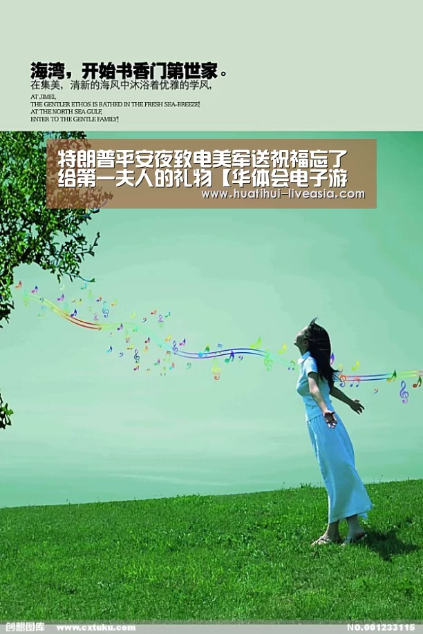华体会棋牌游戏