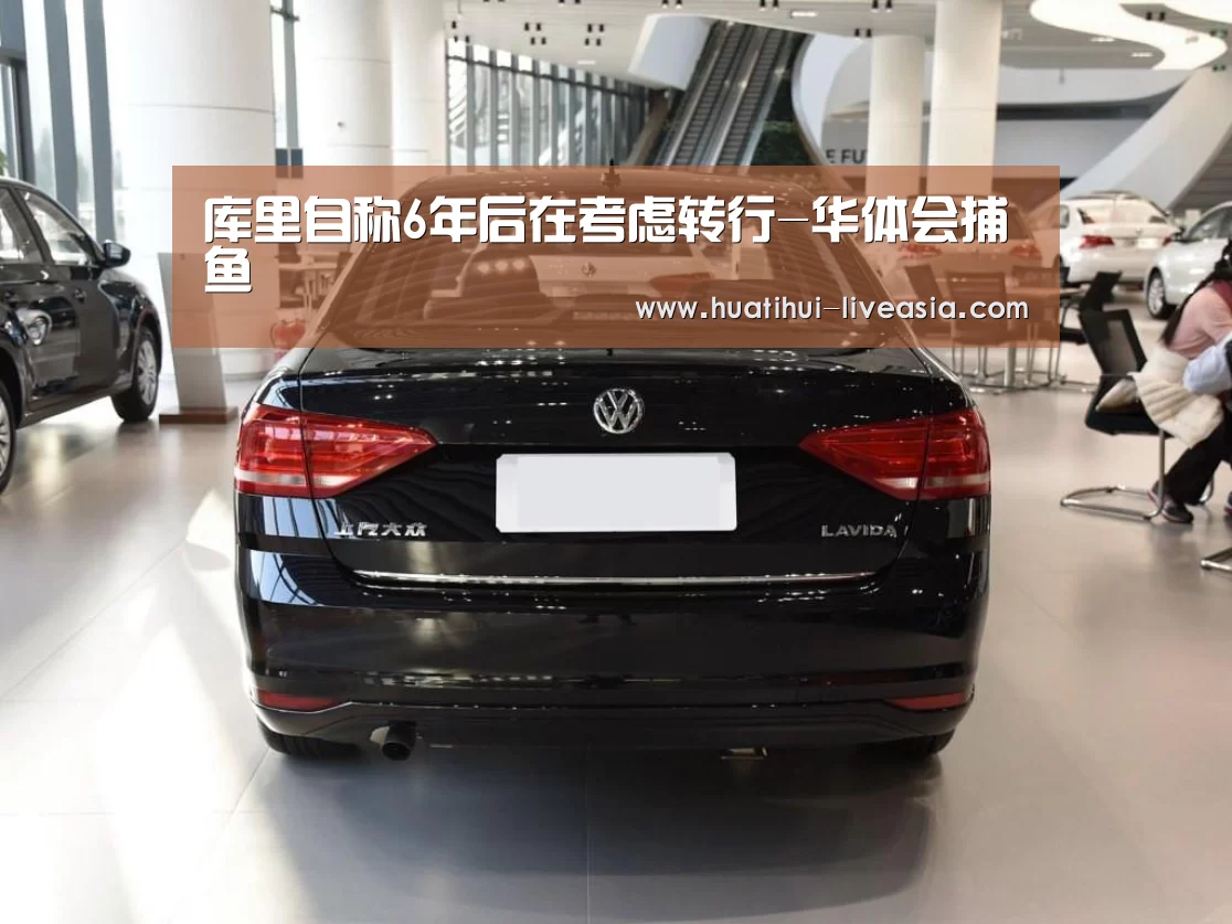 华体会棋牌游戏