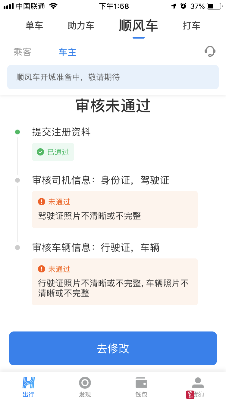华体会电子_前瞻:威少需打得更高效 雷霆欲擒爵士扳平比分(图3) 华体会棋牌游戏