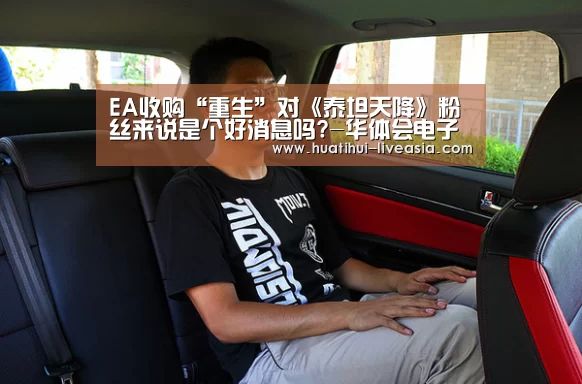 华体会棋牌游戏