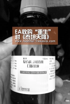 华体会棋牌游戏